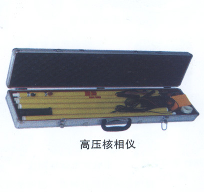 工频高压发生器系列