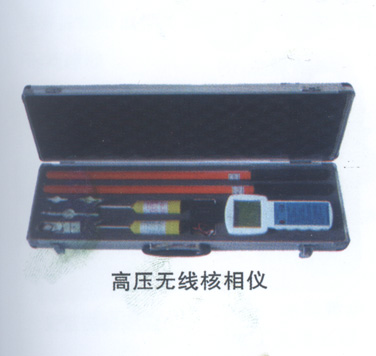 工频高压发生器系列