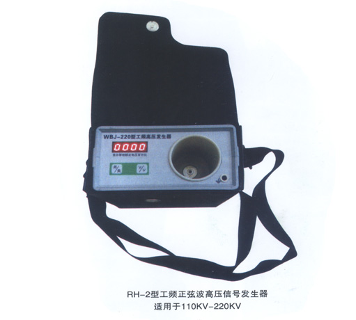 工频高压发生器系列