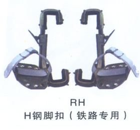 脚扣安全带系列