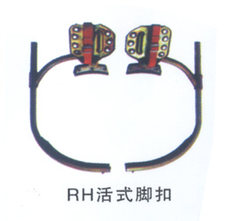 脚扣安全带系列