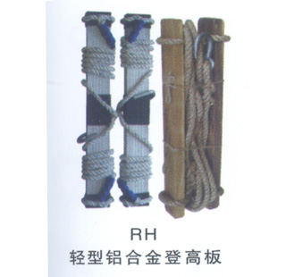 脚扣安全带系列
