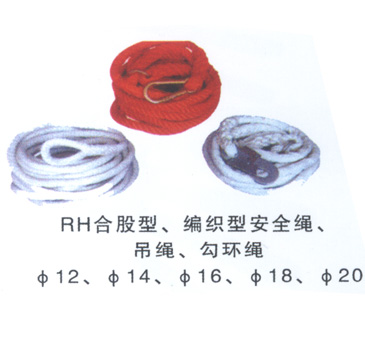 脚扣安全带系列