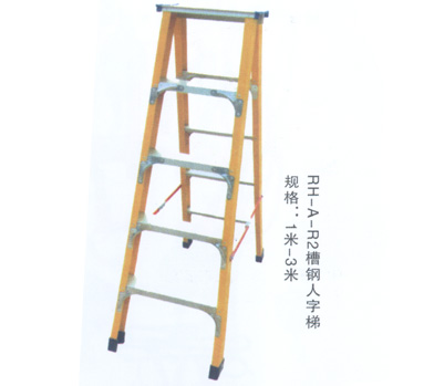 绝缘凳、绝缘梯系列