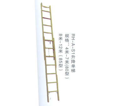绝缘凳、绝缘梯系列