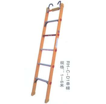 绝缘凳、绝缘梯系列