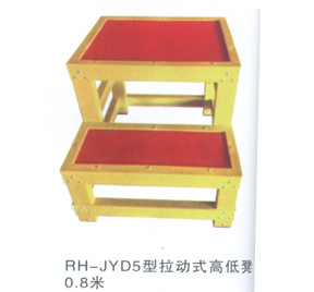 绝缘凳、绝缘梯系列