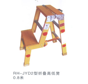 绝缘凳、绝缘梯系列