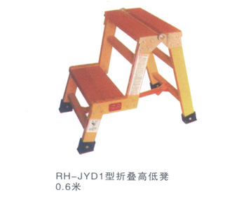 绝缘凳、绝缘梯系列