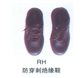 绝缘防护系列