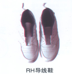 绝缘防护系列