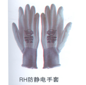 绝缘防护系列