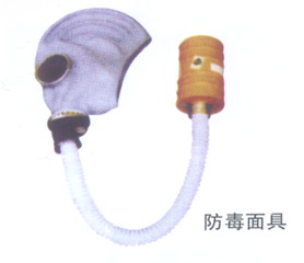 安全辅助防护