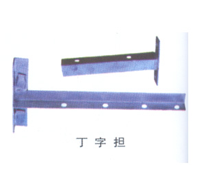 抱箍系列