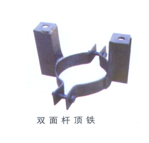 抱箍系列