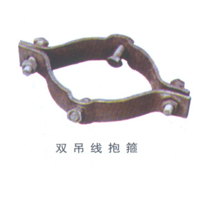 抱箍系列