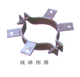 抱箍系列