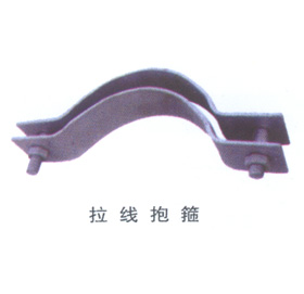 抱箍系列