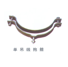 抱箍系列
