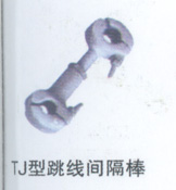 电力金具