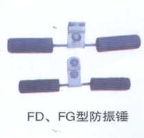 电力金具