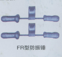 电力金具