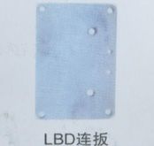 电力金具