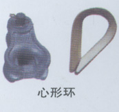 电力金具