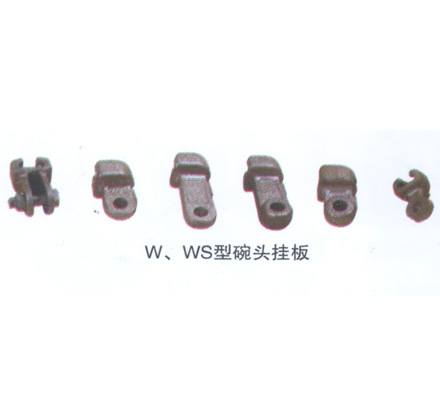 电力金具
