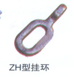 电力金具