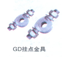 电力金具