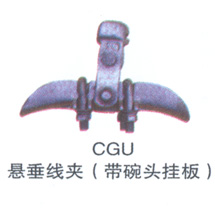 电力金具