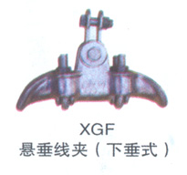 电力金具