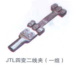 电力金具