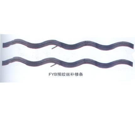 电力金具