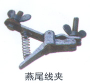 电力金具
