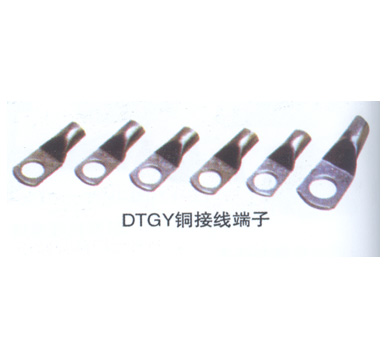 电力金具