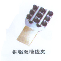 电力金具