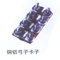 电力金具
