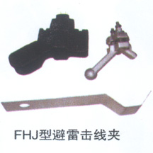 电力金具