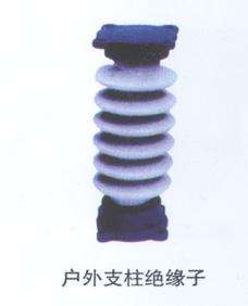电力金具