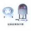 工频高压发生器系列