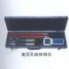 工频高压发生器系列