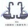 脚扣安全带系列