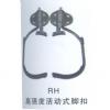 脚扣安全带系列