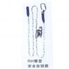脚扣安全带系列
