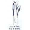 脚扣安全带系列
