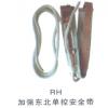 脚扣安全带系列