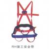 脚扣安全带系列