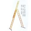 绝缘凳、绝缘梯系列